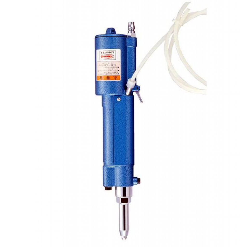 Lobster ARV015M Air Riveter Sets Up To 4.8MM